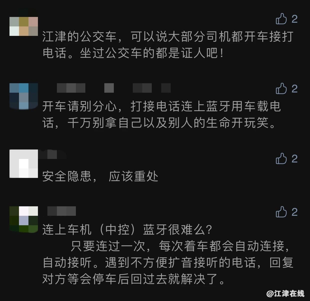 96844f45f3185a2ff3e32b7dd0deabc2.jpg