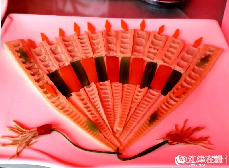 微信图片_20200918173427.jpg
