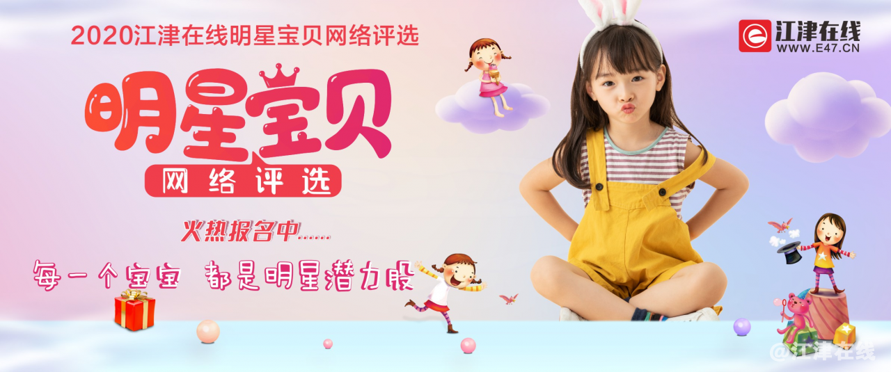 ee7d269846b79f6191623a2e2be09d43.png