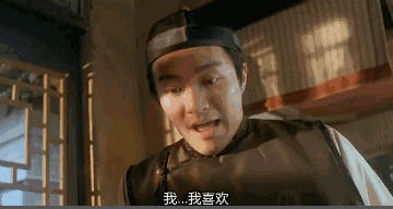 0118e578e2f957d60c977b5525f0ea40.gif