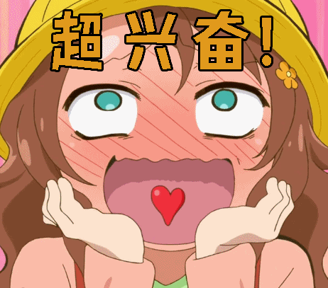 e1fac6435235d095e635fec56816059a.gif
