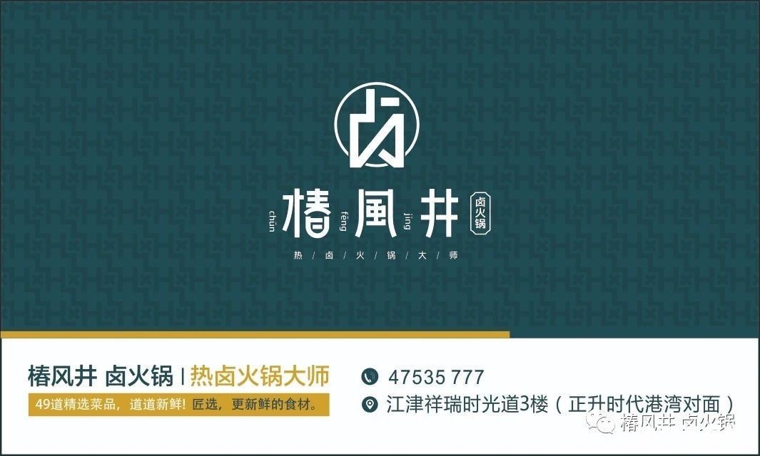 微信图片_20200920191421.jpg