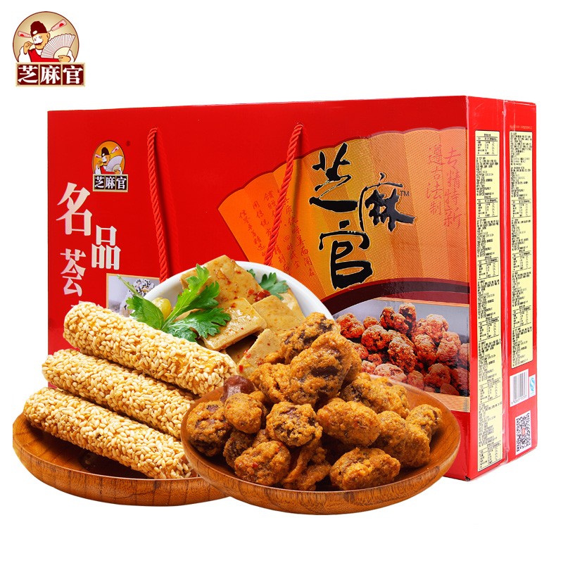 微信图片_20200922112236.jpg