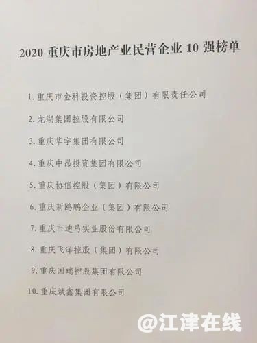 e7123fd21282dbee0f3e78b5bf3e9017.jpg