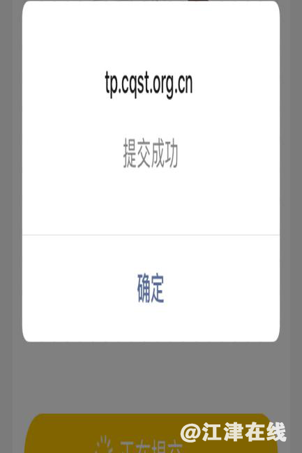 5f27bb570d069e0d5f75dbf79e3aa2dd.png