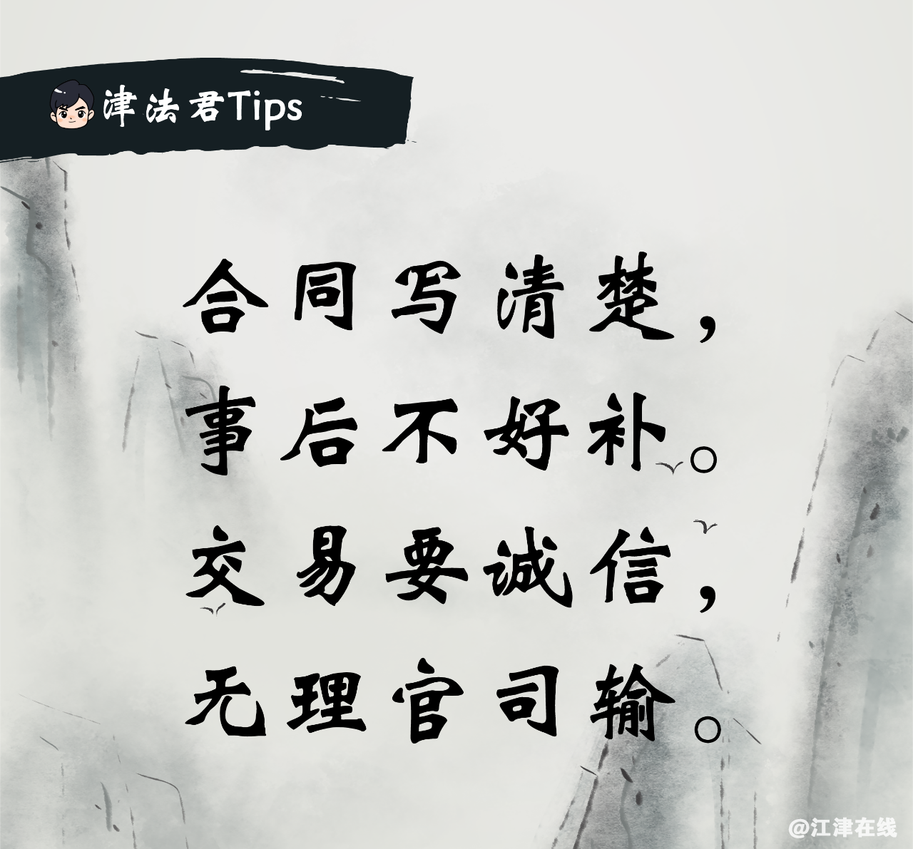 4ff889de13a21947e0ae41be6d1b30a7.png