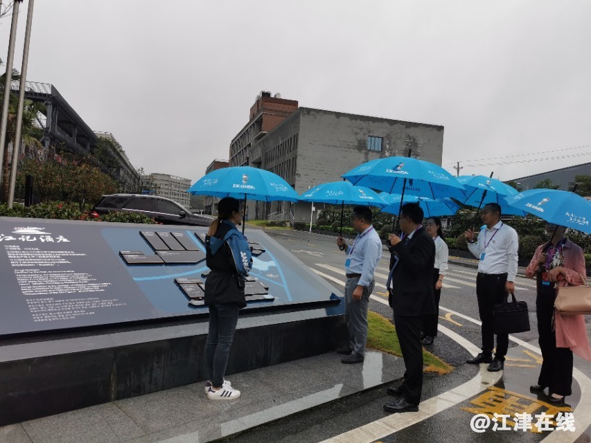 b123216cf8c243528ad7f5cb7489e3ba?from=pc.jpg