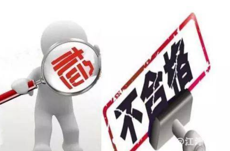 QQ截图20200926132309.png