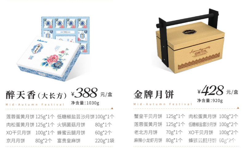 QQ图片20200911160955.png