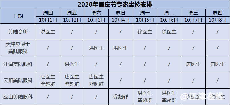 d48c47ce58c266f2859828936e461ef8.png