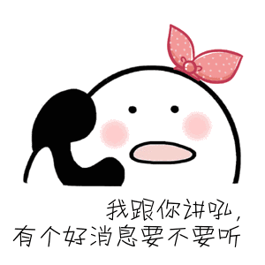 153969bac3a4d9c8d72d192387ed5875.gif