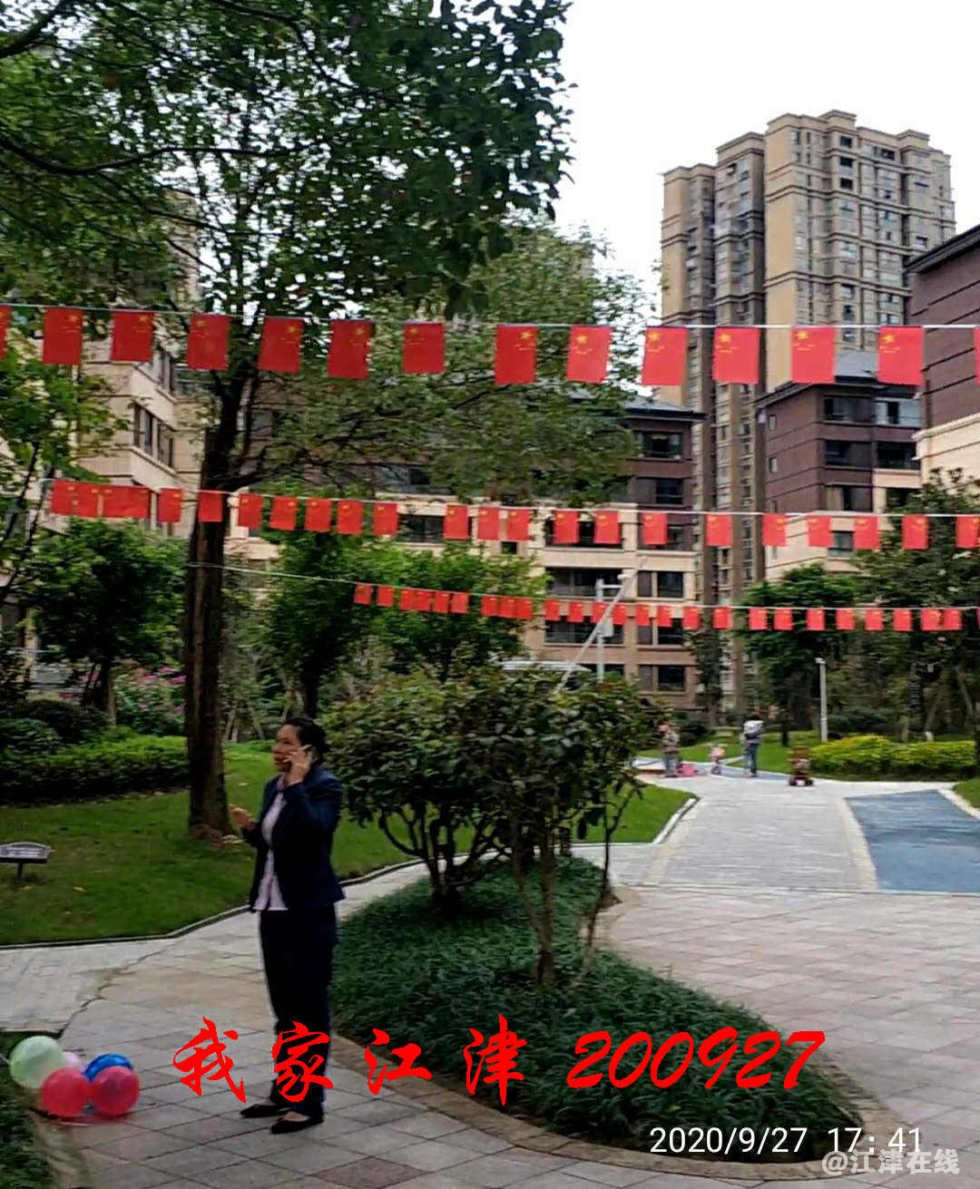 JYZ 20200927 WYB (27).jpg