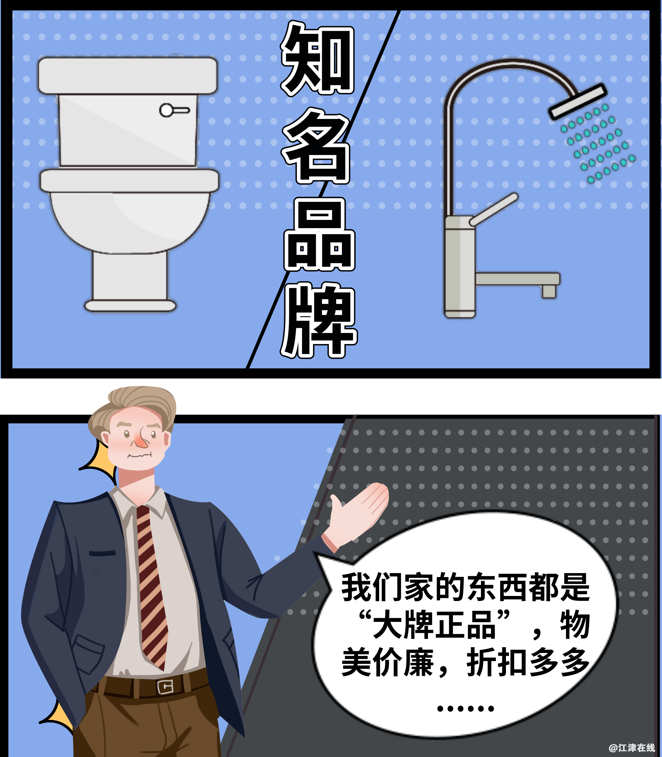 f74cdba2b82222846f7d5ebfe7add532.png