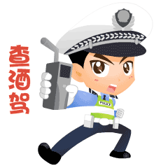 af95faf6fd6d2c1e4ee1d1f5357abf7c.gif