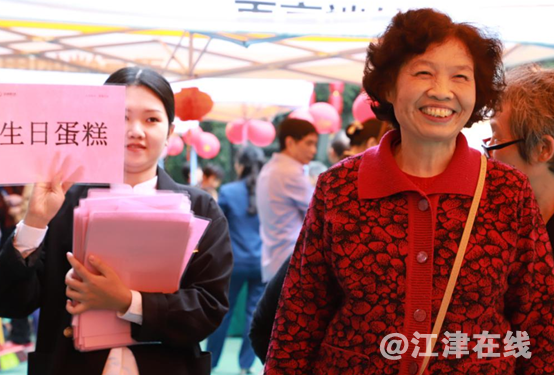QQ图片20200930093716.png