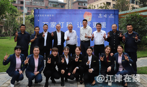 QQ图片20200930093827.png