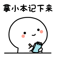0587648a54a0a322c98b60af098862bb.gif