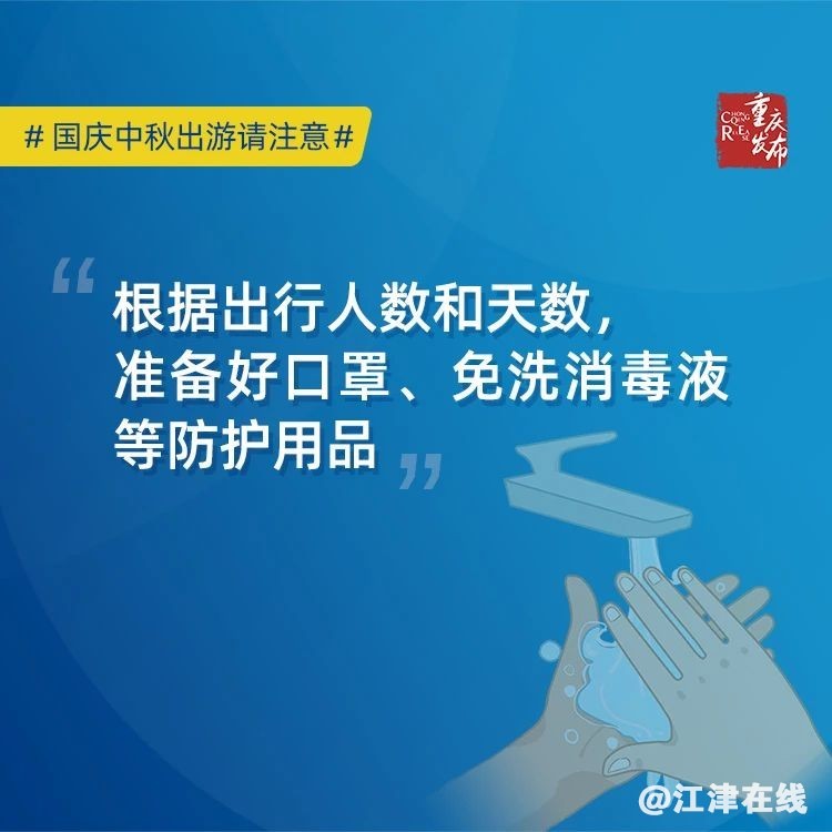 cbf5407f7eda82147291ae44241ee558.jpg