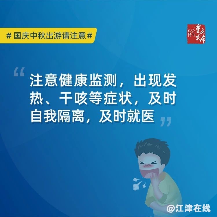 cc7a3d8e92c56634c557bed4cc91b511.jpg
