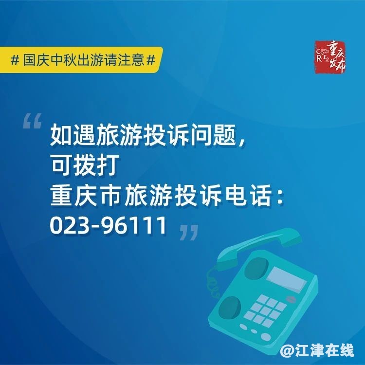 f65ebd0d73a2bb2e51e5dd97cb58089e.jpg