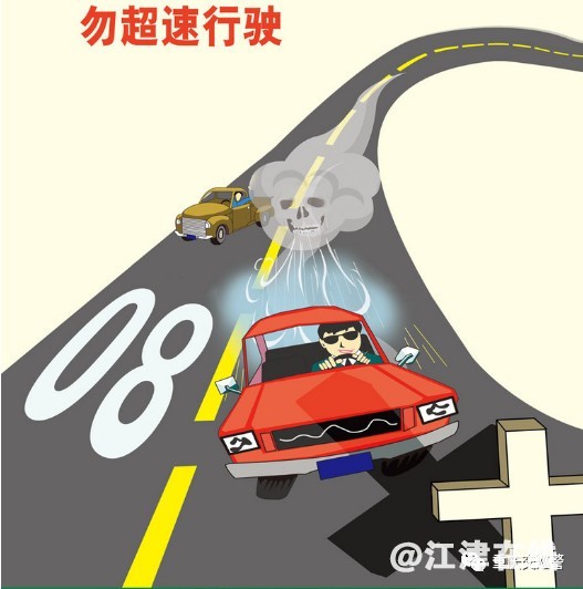 db184b4a13e302fbcf746cb9694b1bba.jpg