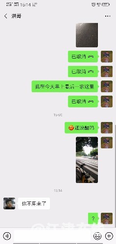 Screenshot_20201006_151459.jpg