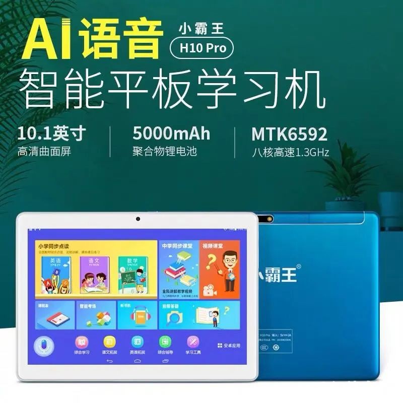 33666dcc16944fd77e487992b88ab783.jpg