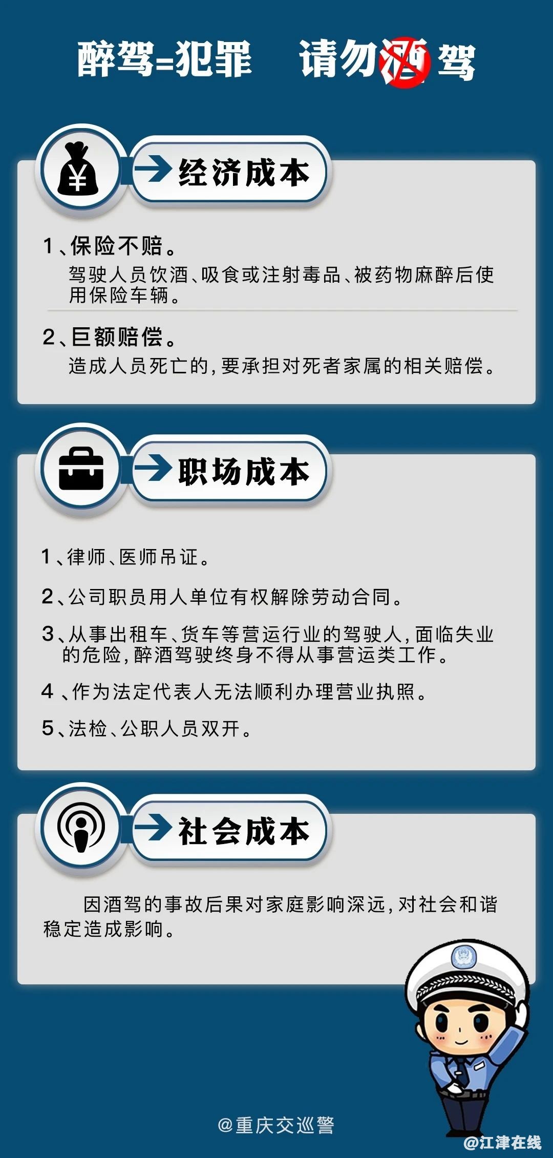 d13f73ad82c346abc7c07cc96ca9b161.jpg