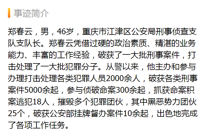 78520aa2f378bee7ed6253b6564ec9b0.png