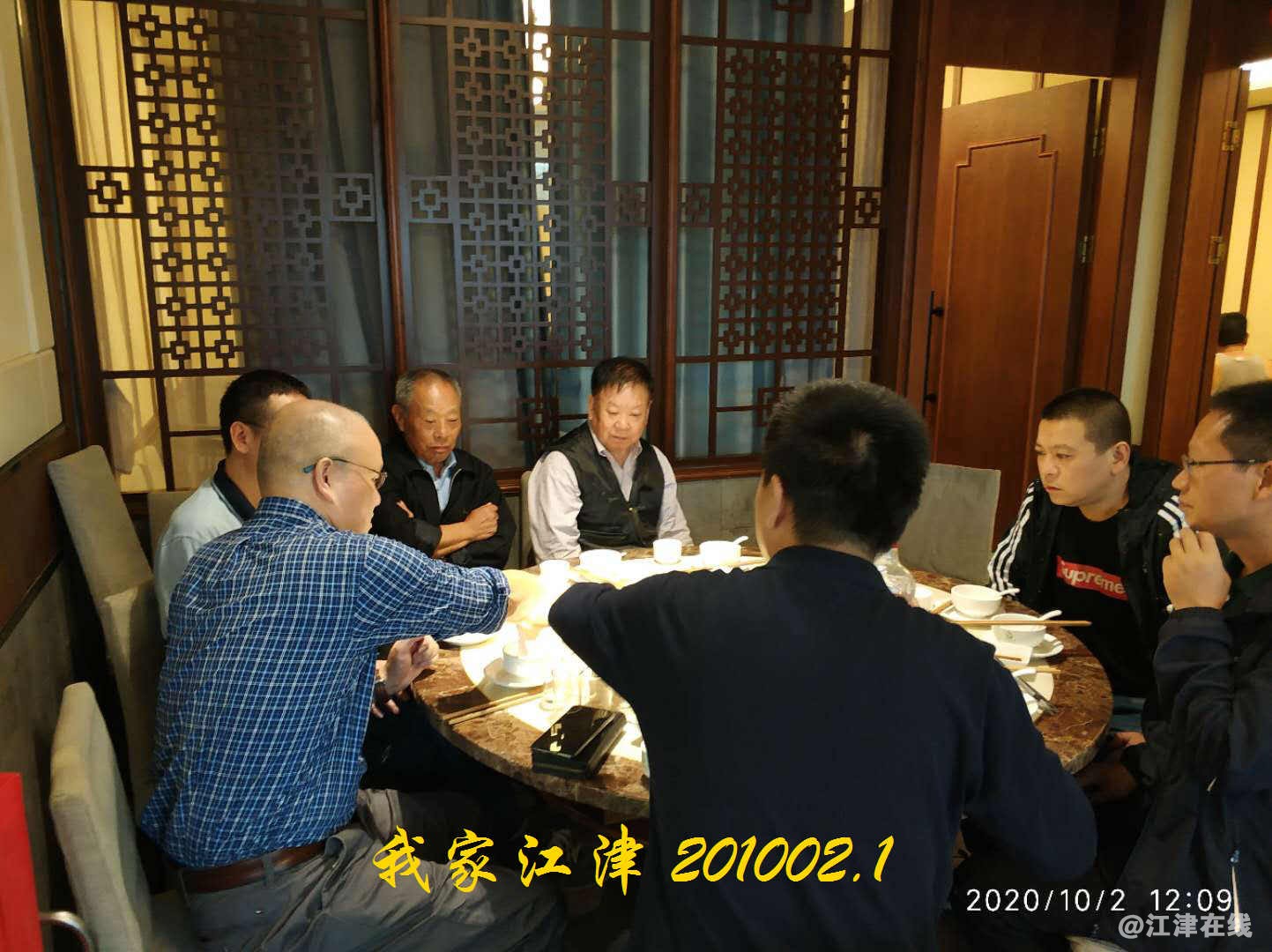 JYZ 20201002.1 WYB (12).jpg