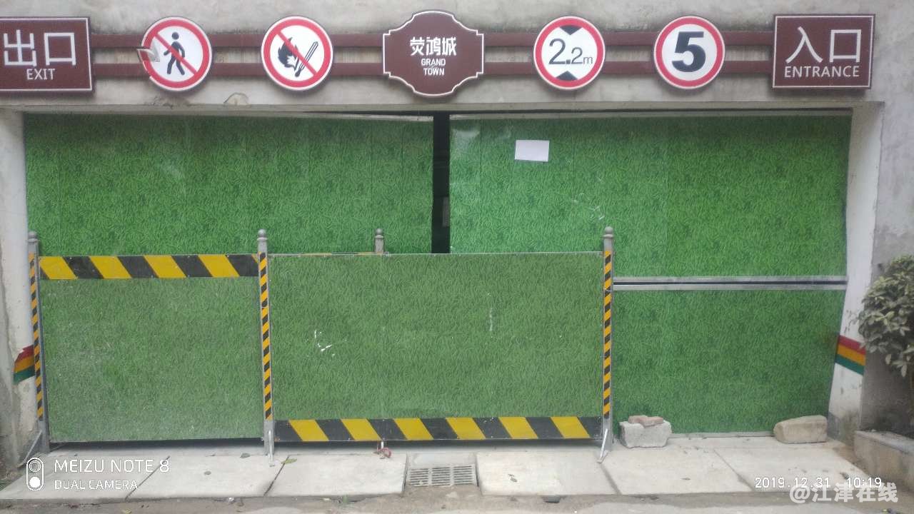 front2_0_FgqC7aK07gwFMpel7hSESvzC4NQm.jpg