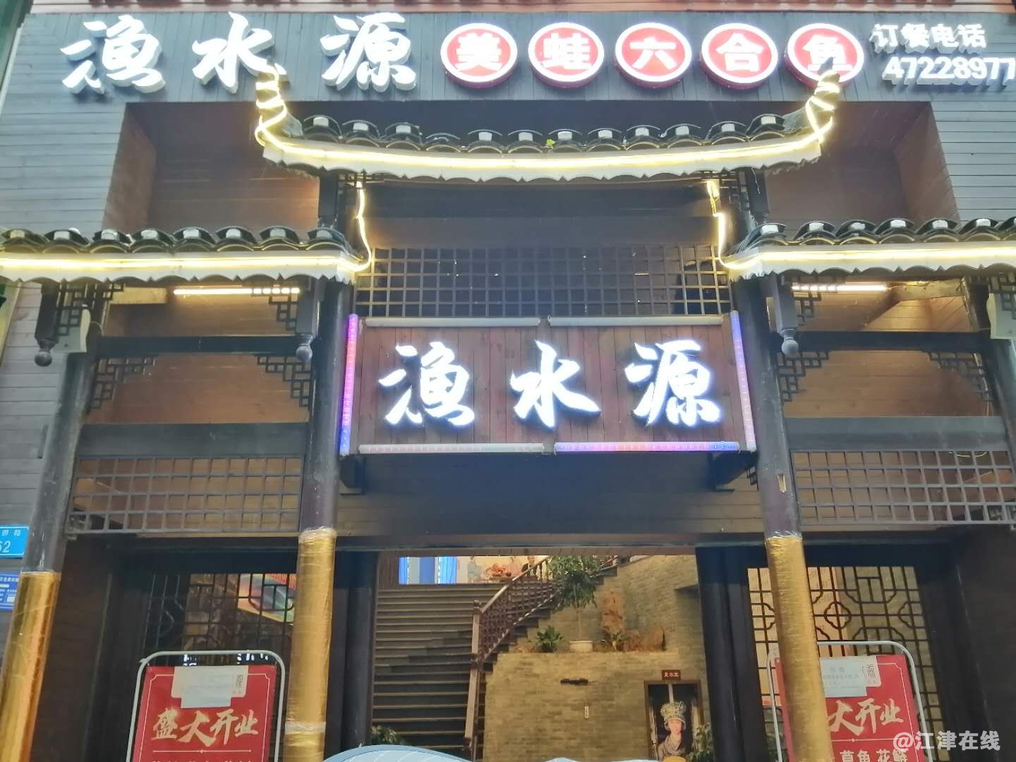 微信图片_20201013115931.jpg