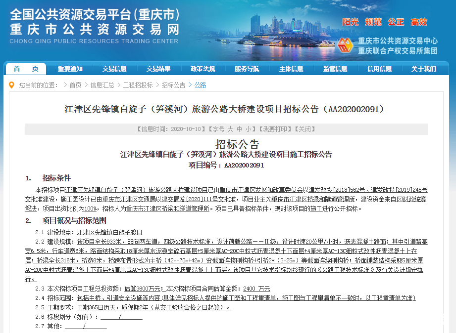 69316d7d7c0dac4912ad9cac9a5b3285.png