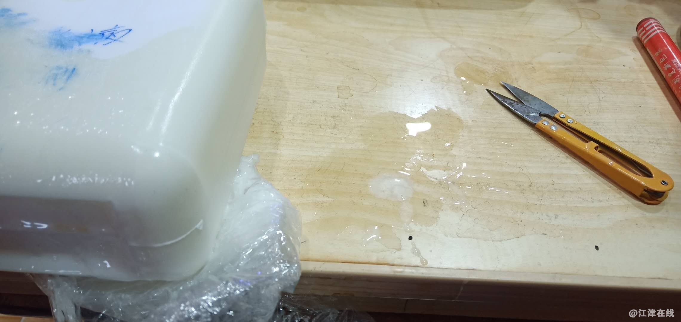微信图片_20201018130410.jpg