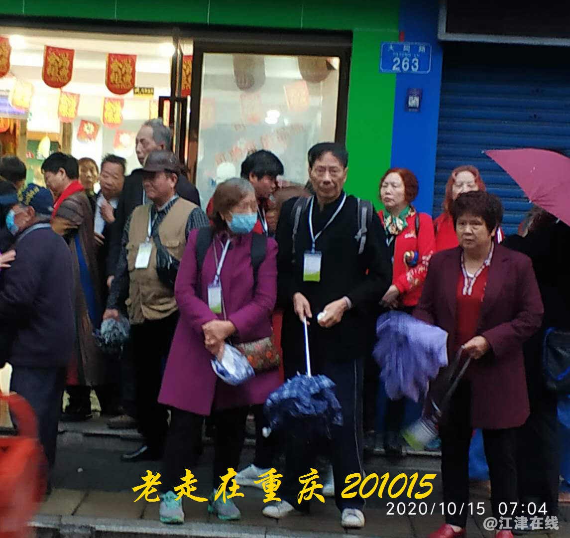 JYZ 20201015 WYB (10).jpg