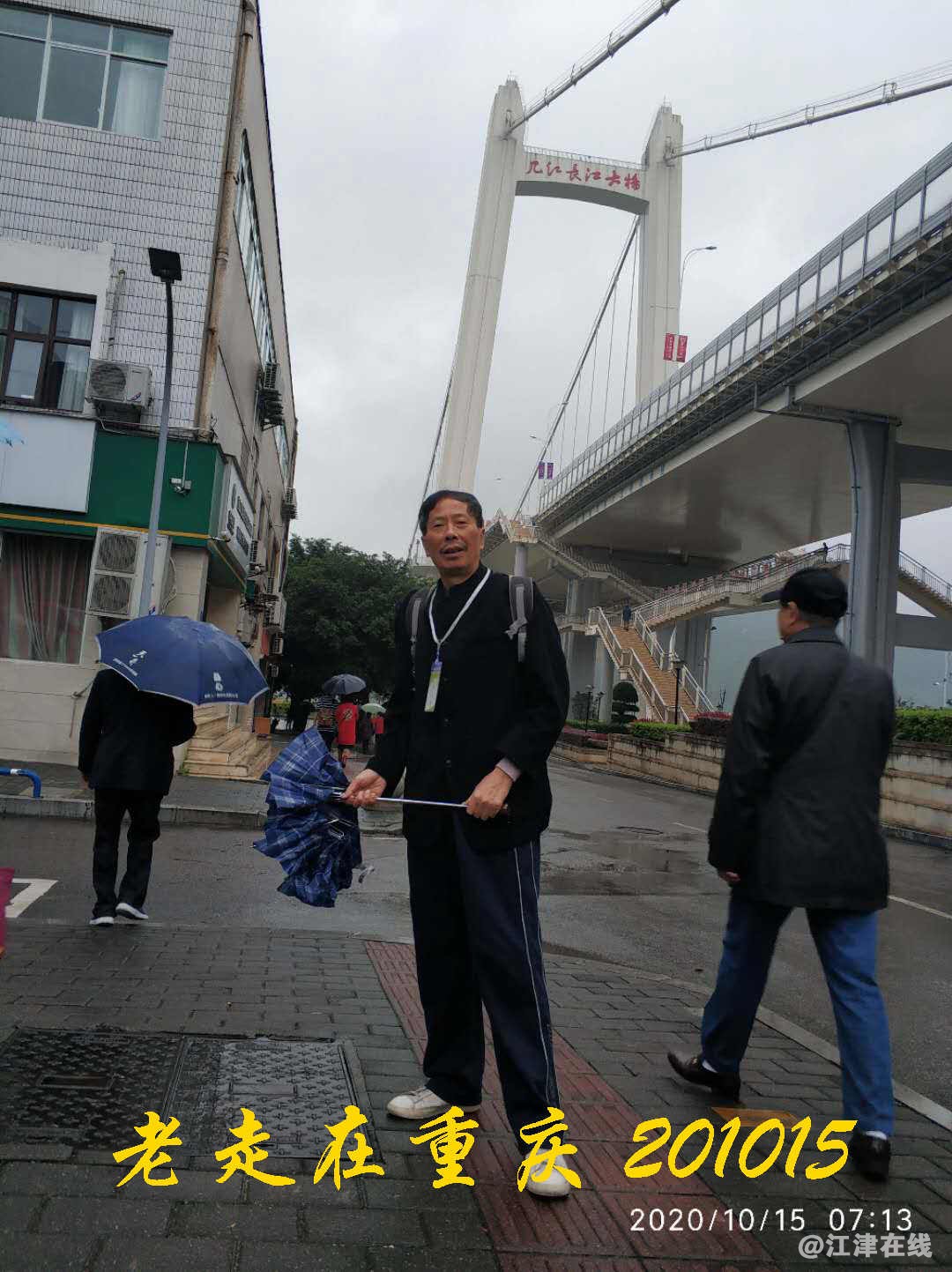 JYZ 20201015 WYB (19).jpg