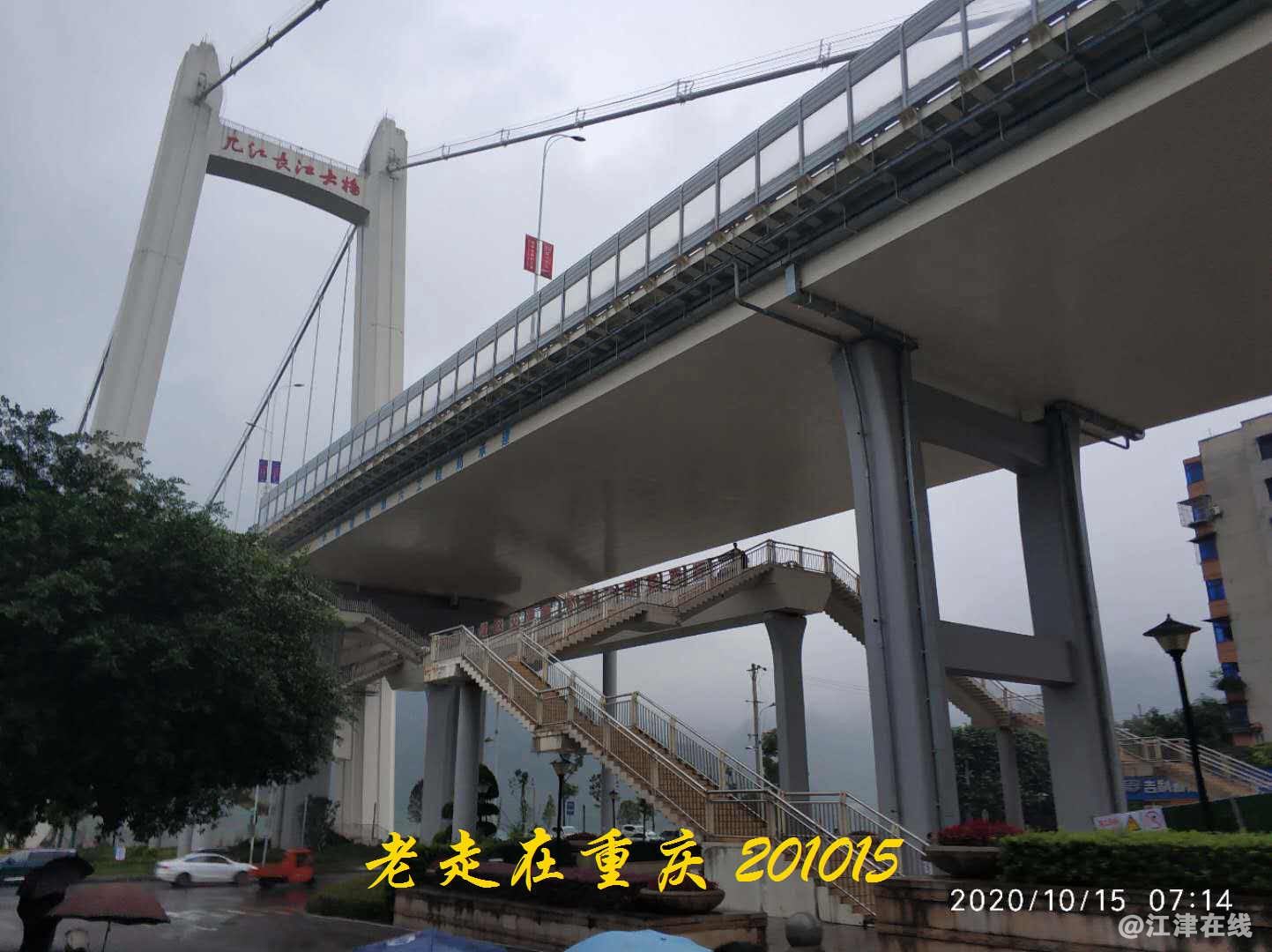 JYZ 20201015 WYB (20).jpg