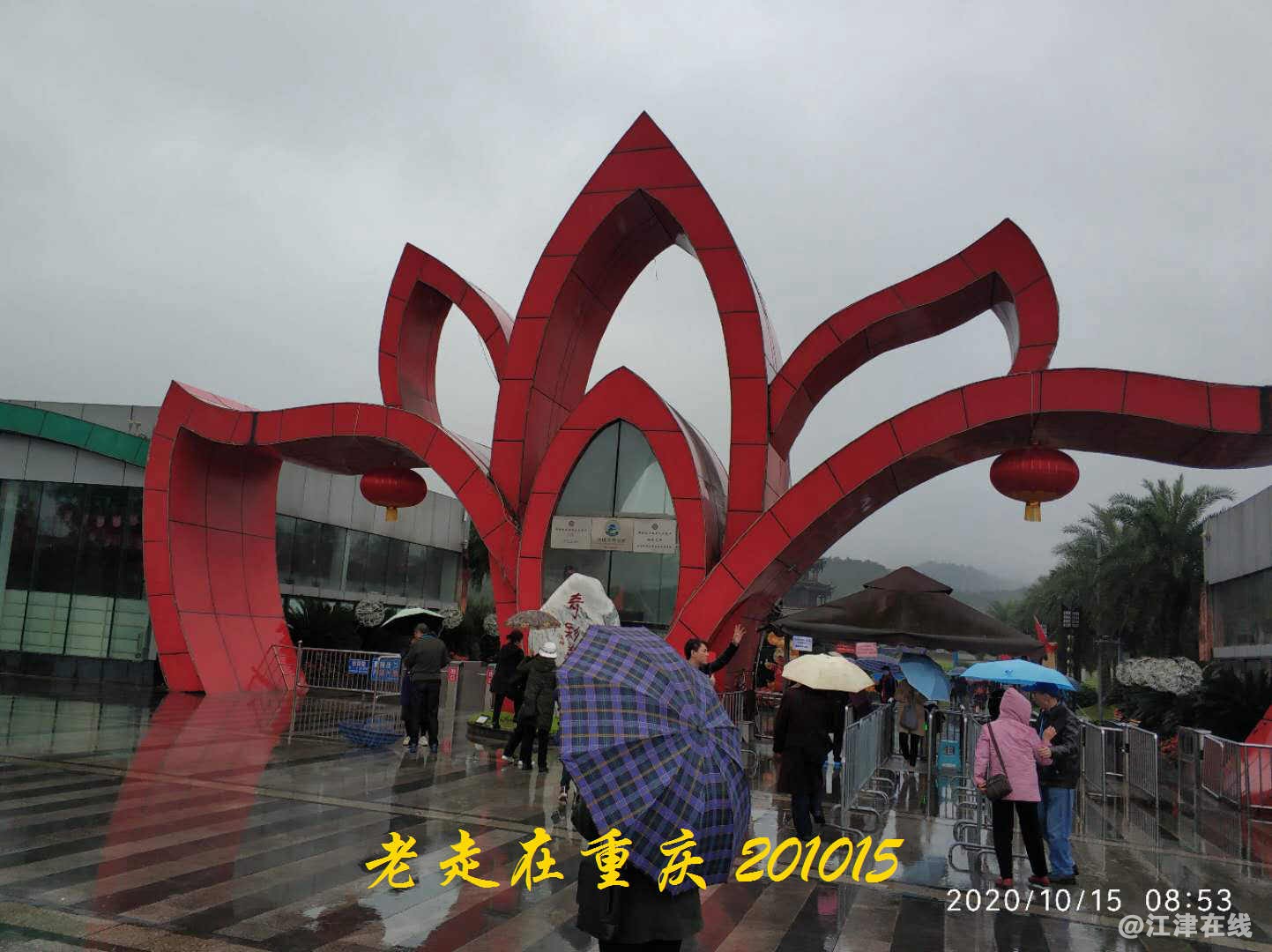 JYZ 20201015 WYB (39).jpg