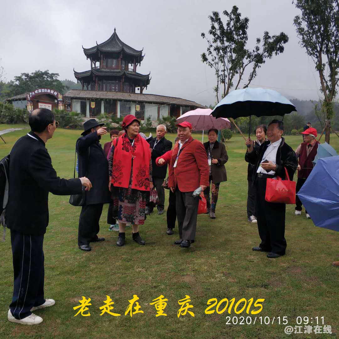 JYZ 20201015 WYB (75).jpg