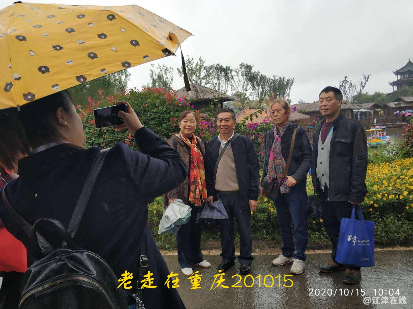 JYZ 20201015 WYB (194).jpg