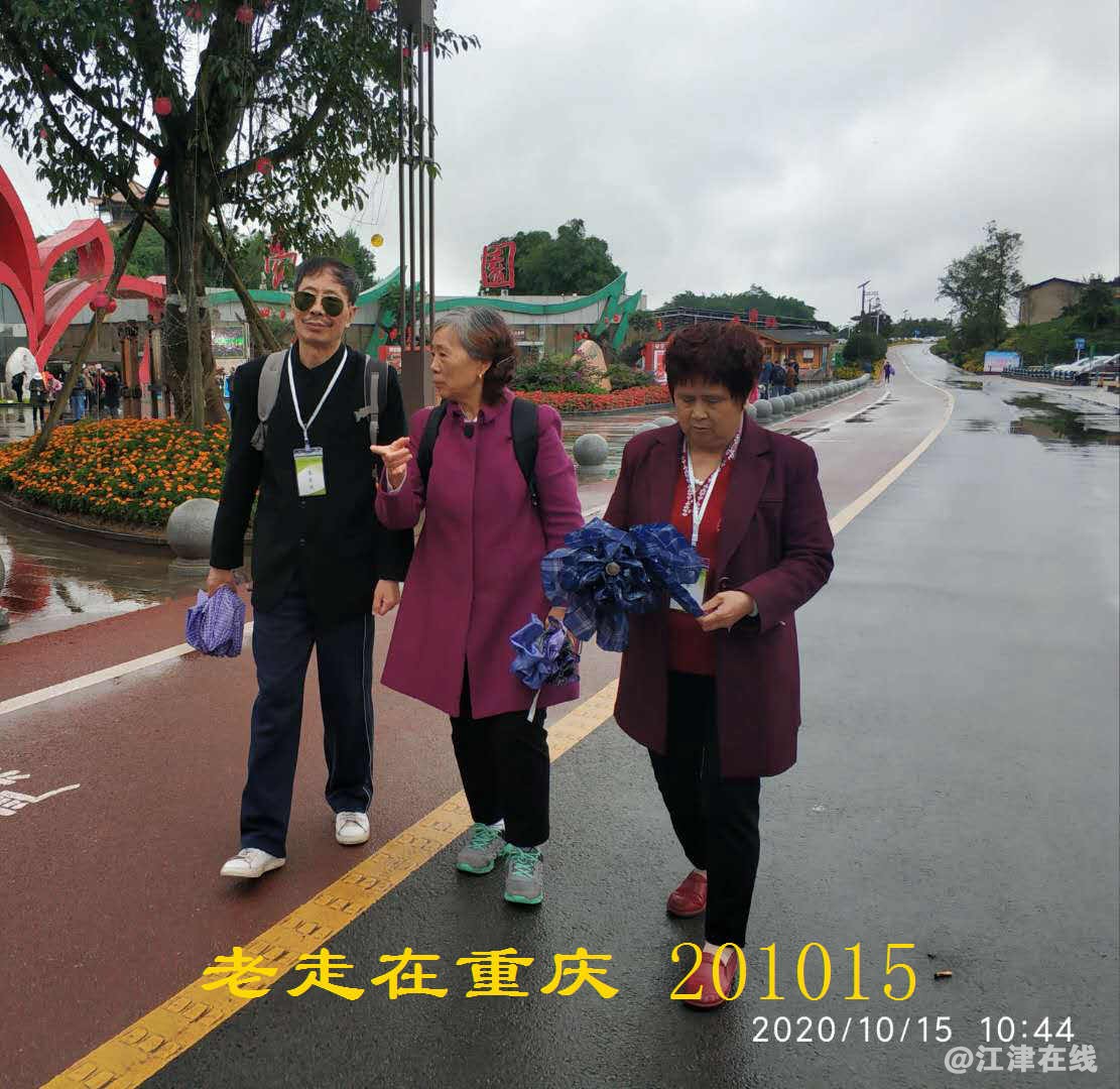 JYZ 20201015 WYB (272).jpg