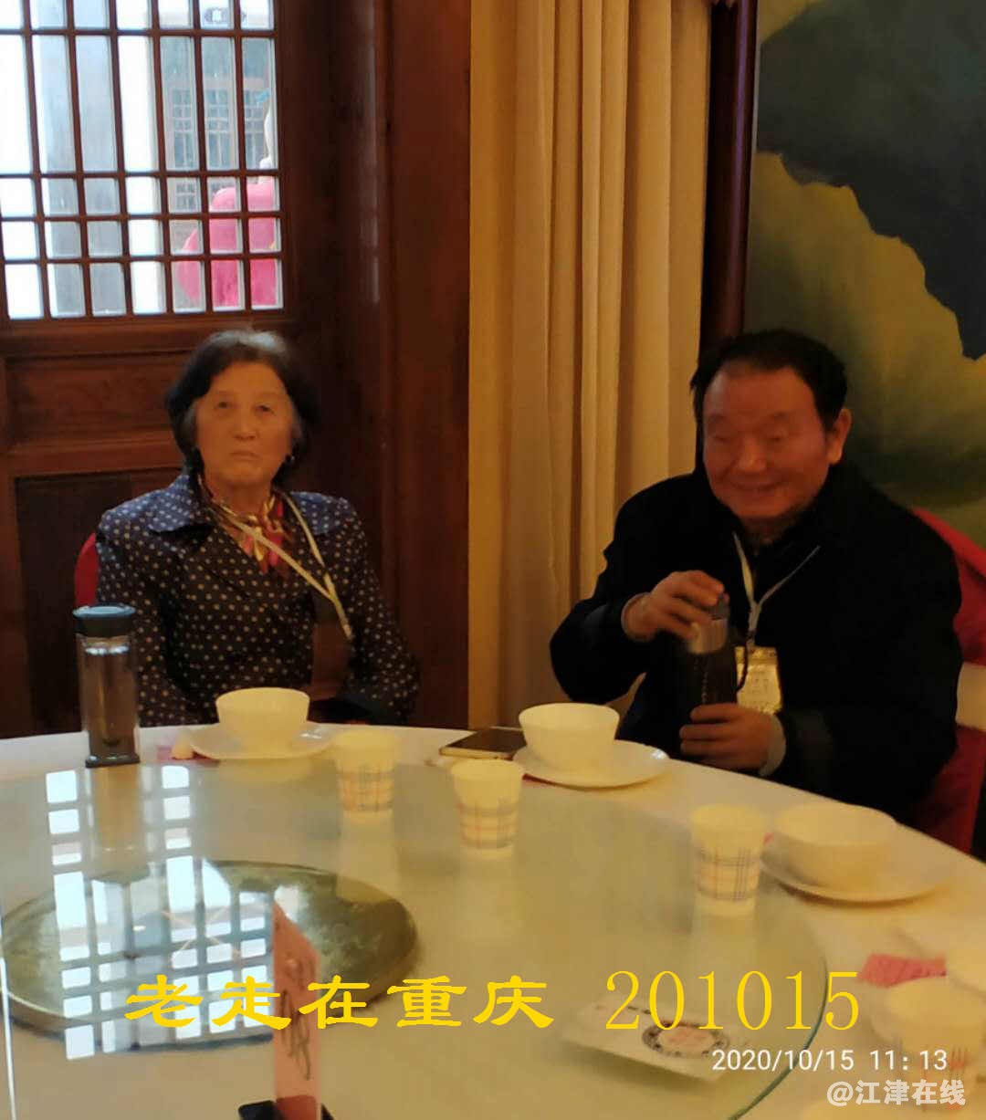 JYZ 20201015 WYB (287).jpg