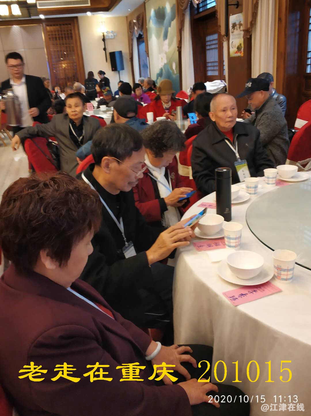 JYZ 20201015 WYB (290).jpg