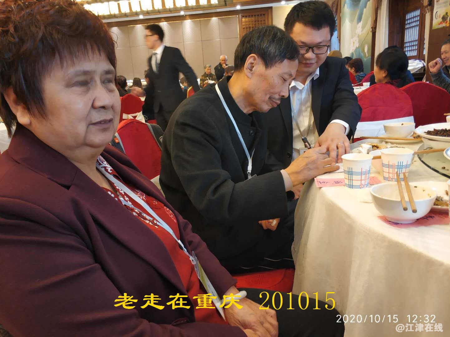 JYZ 20201015 WYB (297).jpg