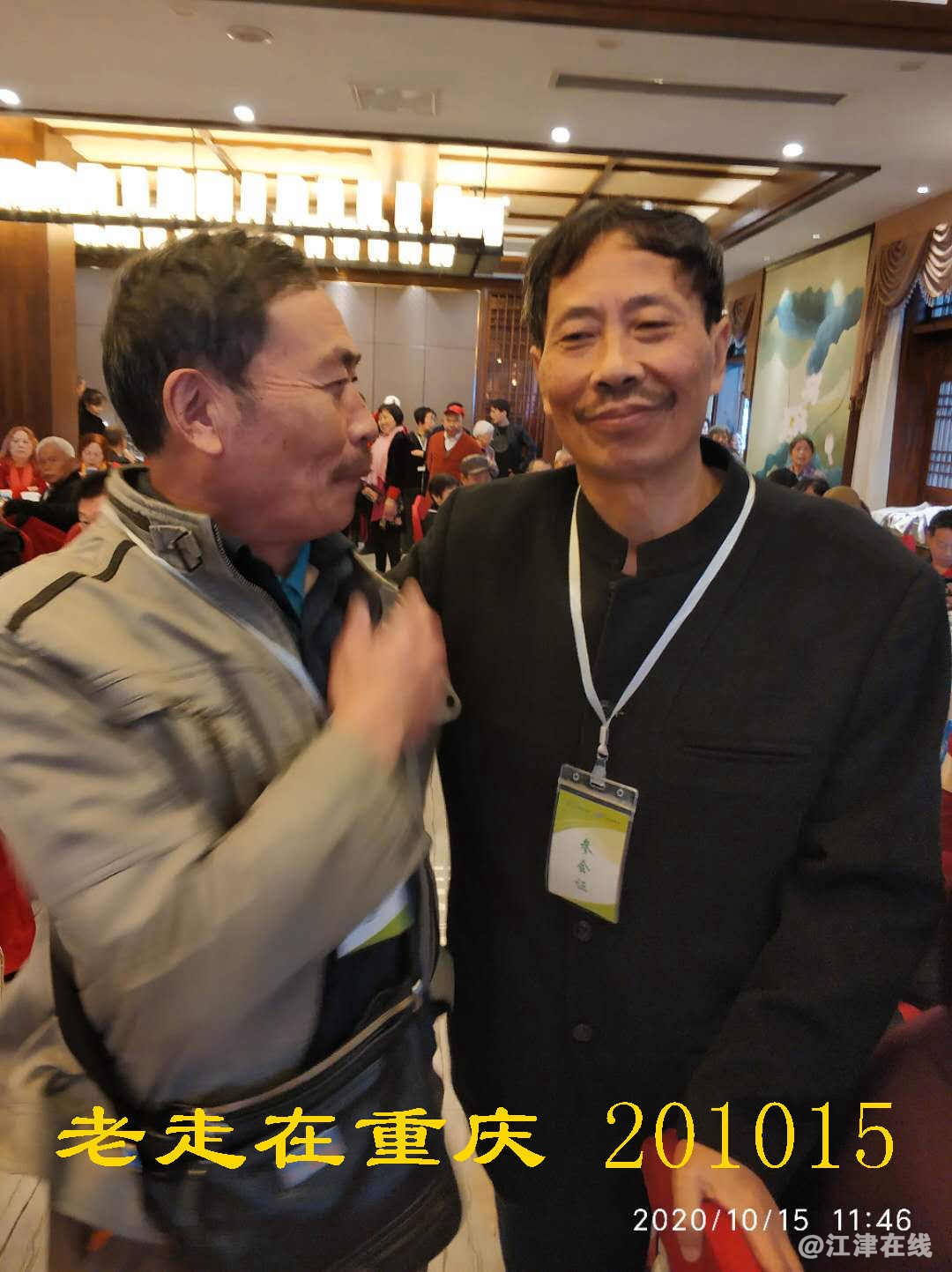 JYZ 20201015 WYB (298).jpg