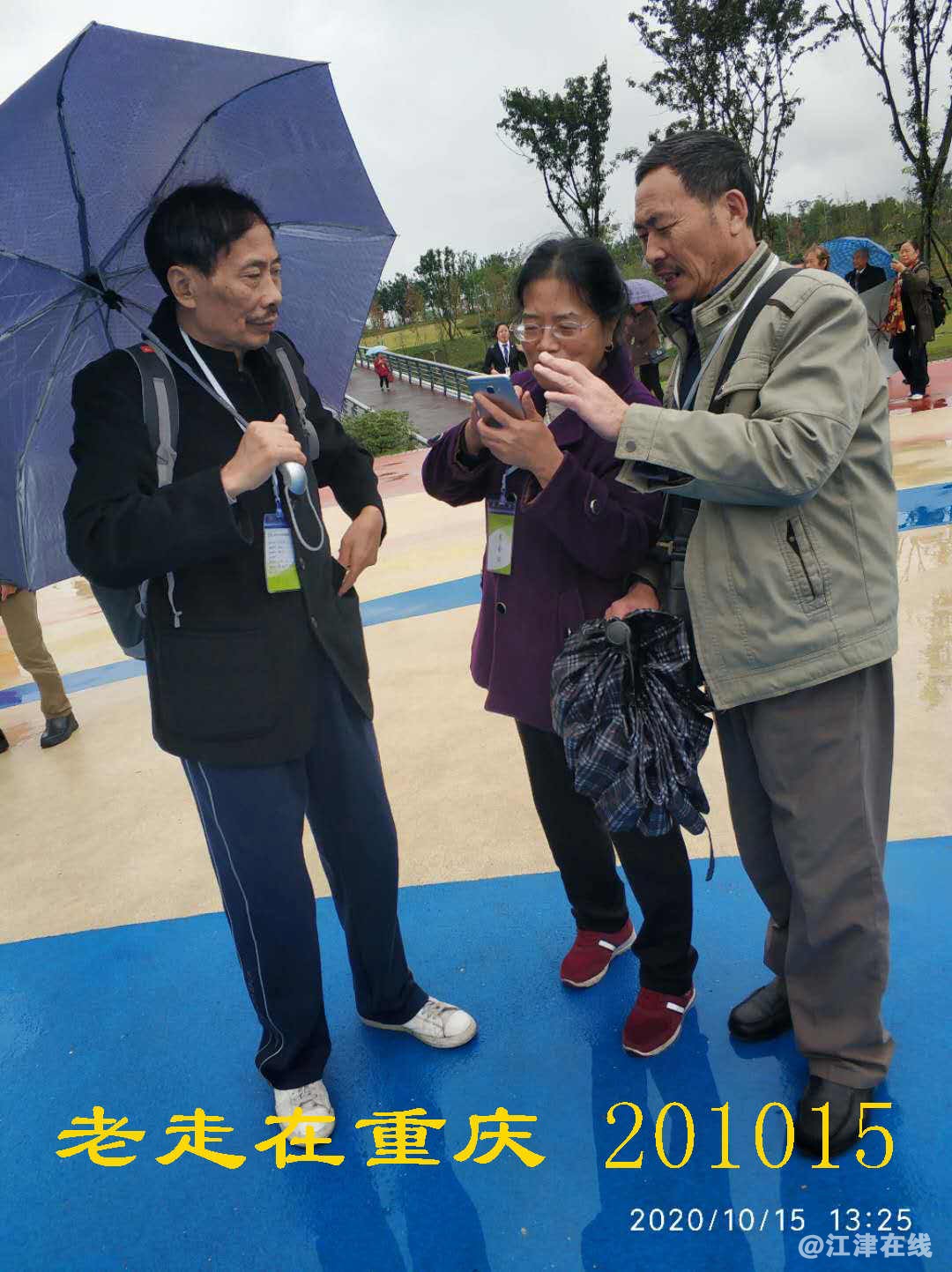 JYZ 20201015 WYB (329).jpg