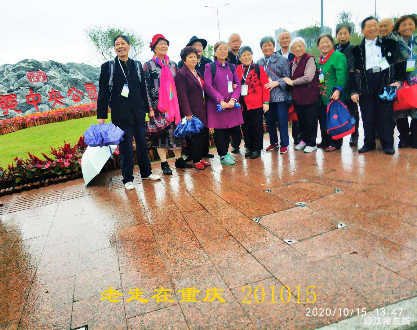 JYZ 20201015 WYB (360).jpg