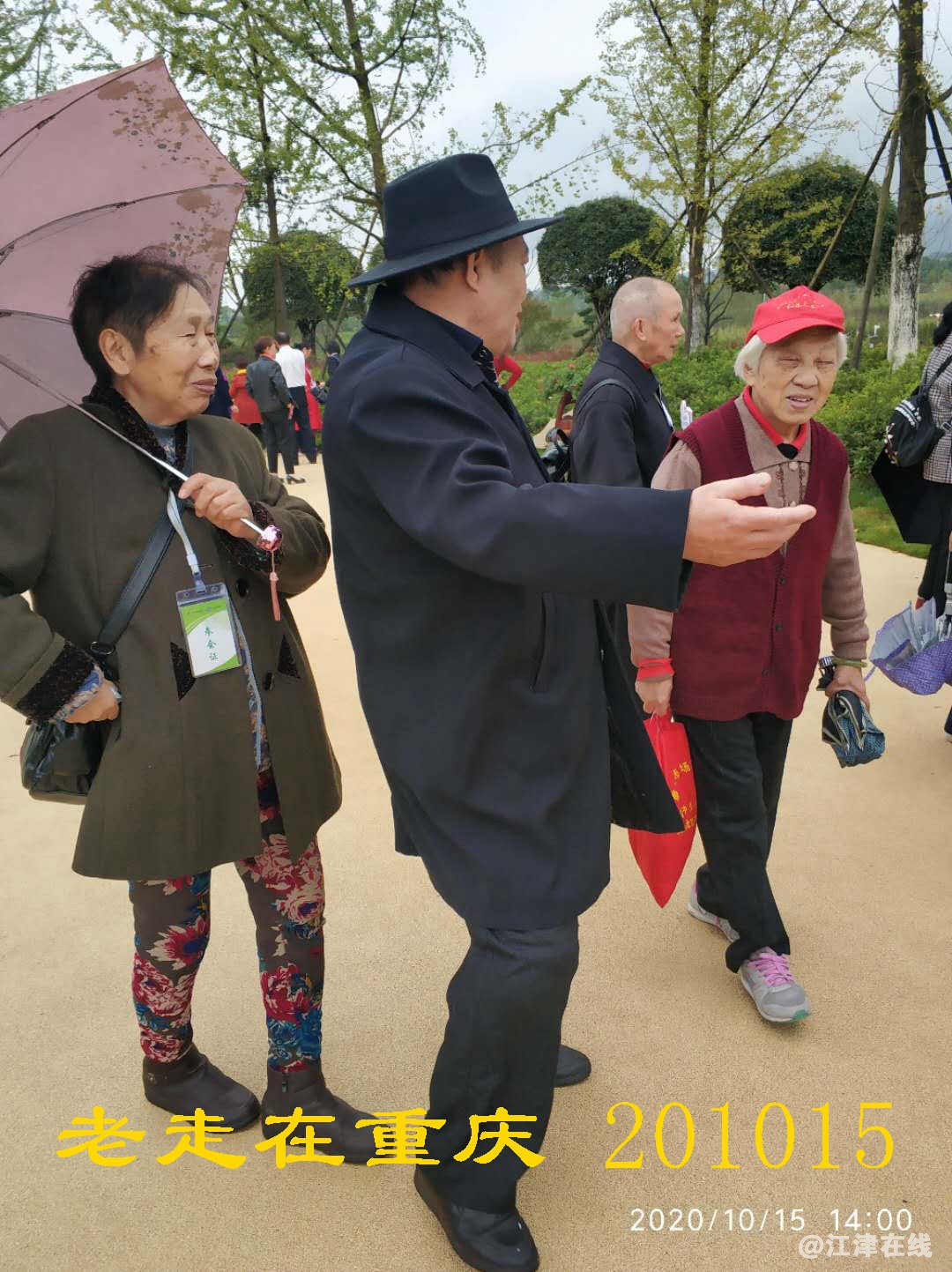 JYZ 20201015 WYB (369).jpg