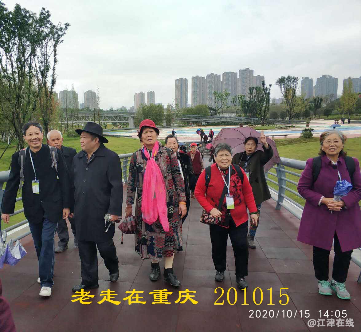 JYZ 20201015 WYB (380).jpg