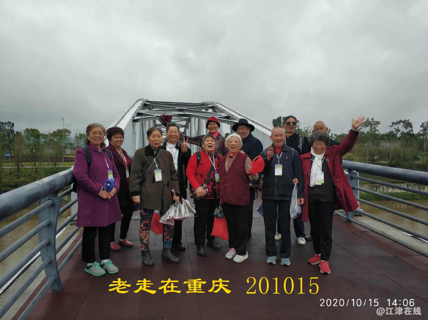 JYZ 20201015 WYB (388).jpg